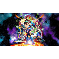 『流星のロックマン パーフェクトコレクション』が2026年3月27日（金）に発売決定！　「ロックマン」の誕生を記念して本日より予約購入受付を開始！