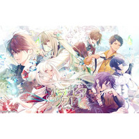 オトメイト新作「オランピアソワレ Catharsis」本日発売！