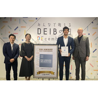 ヴィーナ・エナジー、D＆I AWARD 2025においてW受賞