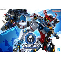 ガンダムグッズ大集結！大丸札幌店に「THE GUNDAM BASE(ガンダムベース)」期間限定店オープン