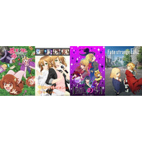 DMM TV、2026年冬アニメラインナップ「魔王の娘は優しすぎる!!」地上波先行・国内“最速”配信はDMM TVだけ！ほかにも先行＆話題作が満載！