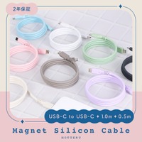 【MOTTERU】12/19(金) 20:00スタート「楽天大感謝祭」にて新商品・人気商品を最大約50%OFFで販売