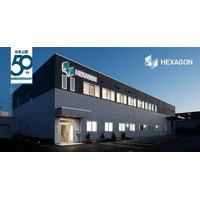 Hexagon、日本市場参入50周年──品質革新で次の50年へ