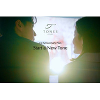 TONES OSAKA - 1st Anniversary Plan