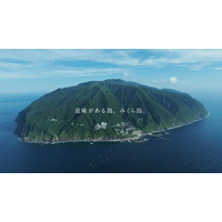 人口３００人の離島で２名の職員採用に貢献　パラドックス制作