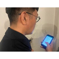 中小企業でもビジネスケアラーに対応、社内報で介護に関する情報をサブスクで、「SOLANOWA 介護」の提供を開始