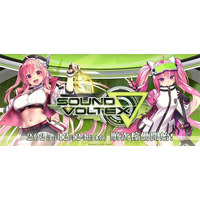 『SOUND VOLTEX ∇』が稼働開始！