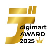 国内最大級の楽器ECモール「デジマート」で今年一番“注目された楽器”はどれ!? 膨大な販売データを元に選ばれた『デジマート大賞 2025』受賞楽器を一挙発表！