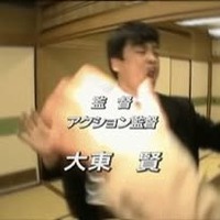 2025年、日本のアクション俳優勢力図が変化――「パワー系アクション」で大東賢が急浮上