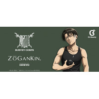 新開発「On Beauty（オンビューティー）シリーズ」 TVアニメ 『進撃の巨人』 リヴァイ生誕記念 新規録り下ろしボイス搭載ゾーガンキンスカルプを期間限定で受注販売