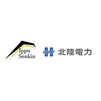 Ippu Senkin、話者認識機能搭載の議事録AIアプリを北陸電力へ提供