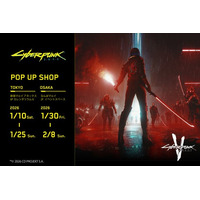「Cyberpunk 2077(サイバーパンク2077)」5周年を記念したPOP-UP SHOP開催決定！by BLACK BALLOON MARKET