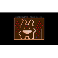 ＜News＞2025年12月25日『EGGコンソール かーばんくるぴ MSX2』Nintendo Switch(TM) 向けにリリース。