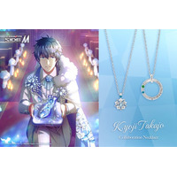 アイドルマスター SideMの鷹城恭二をイメージした高級感溢れる本格的なネックレスが登場！