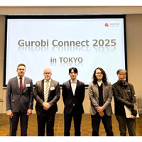 【イベントレポート】Gurobi Japan、「Gurobi Connect 2025」開催 生成AI時代の意思決定を支える“数理最適化”の最新動向と現場ノウハウを公開