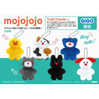 大人気のぬいぐるみ作家「mojojojo」が手掛けるGiGO限定景品が登場！