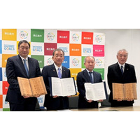 ANAファシリティーズ、土井木工・東広島市・賀茂地方森林組合と「東広島市森林づくりパートナー協定」を締結