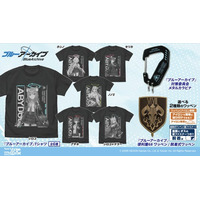 『ブルーアーカイブ -Blue Archive』新作グッズの刺繍パーカーやネクタイなどが、二次元コスパより登場！一部商品はコミケ先行販売も！【株式会社コスパ】