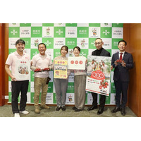 ついに結実🍅学生が作ったミニトマト「赤美味」新ロゴが完成！【愛知県西尾市】