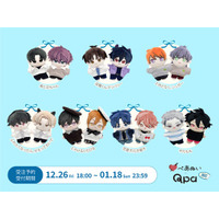 『Qpa×ぺあぬい』Qpa大人気作家様総勢41名でおくる120以上のキャラクターがぬいぐるみになって登場!　12月分受注予約開始!