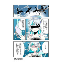 VRChat向け3Dアバター『ルミア』の世界観を描く公式漫画を公開――「お迎え」されるまでの心情を描いたキャラクターIP展開