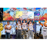 セ・リーグ王者・読売ジャイアンツが初の日本一に輝！「プロスピA プロリーグ」2025シーズン supported by TIR GAMING