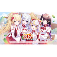 VTuberグループ「ぱらすと！」から、お正月2026グッズ&ボイスが発売決定！