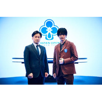 俳優の平田雄也氏の、アジア最大級のポーカーイベント