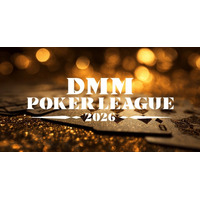 すべてのポーカープレイヤーに、夢とキャリアの舞台を。ポーカープロリーグ『DMM POKER LEAGUE』の開催が決定