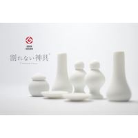 「割れない神具」グッドデザイン賞を受賞。耐久性のある樹脂と、セラミック粉末の融合で生まれた、神棚から落ちても割れない神具。