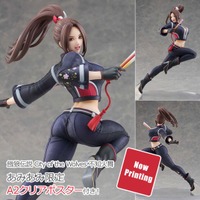 『餓狼伝説 City of the Wolves』より、「不知火舞」がライダースーツ姿で待望のフィギュア化。あみあみ限定特典付きでご案内中。