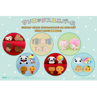 システムサービスから「サンエックスユニバース」のプライズが2026年1月から連続登場決定！