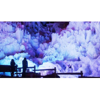 秩父湯元 武甲温泉にて「あしがくぼの氷柱応援企画」。氷柱を訪れた方への温泉入館割引や、オリジナル氷柱ドリンクの販売を実施します