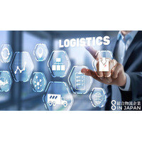 物流業務を“丸ごと外注”できるBPOサービス開始｜SIN JAPANが3PL＋人材紹介＋CS業務＋システム開発を一括提供、EC事業者様・荷主企業様の募集開始