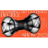 公開プレゼンや学生による作品ツアーも。「2025年度 武蔵野美術大学 卒業・修了制作展」が1月15日(木)より開催！