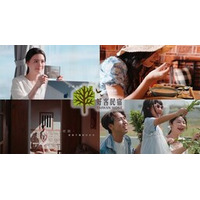 台湾公式認証の優良宿「好客民宿」を取材、日本人写真家が伝える、台湾の温かな