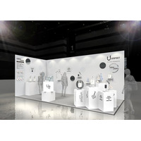 若手社員主導で企画・デザインした「クミギ」提案を 第5回化粧品マーケティングEXPOで発表　“飾る楽しさ”を体験できる、SNS時代の販促・OEM/ODM