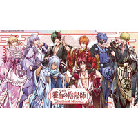 「雅血の陰陽師」コラボカフェ「雅血の陰陽師カフェ Letter & Moon」開催決定！