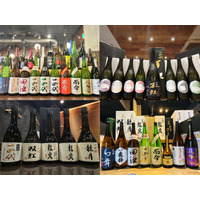 【冬のご褒美酒】超豪華！十四代含む超レア酒が楽しめる各店限定プランが登場 | 日本酒原価酒蔵6店舗で開催
