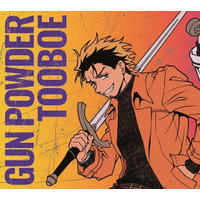 TVアニメ『勇者のクズ』OPテーマTOOBOE「GUN POWDER」配信リリース！ナカシマ723氏描きおろしCDジャケット＆アルバム「EVER GREEN」詳細も発表！