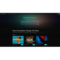 SeaVerse、世界初のAIネイティブプラットフォームを公開