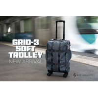 出張も旅もこれ一台。“使えるカッコよさ”が詰まった新トロリー、「CIE - GRID-3 SOFT TROLLEY」登場！