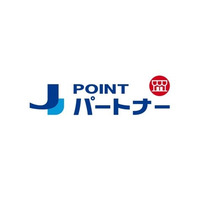 より使いやすく、よりお得にお買い物　Qoo10、JCBのポイント優待サービス「J-POINTパートナー」に加盟