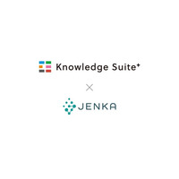 スターティアレイズのデータ連携ツール「JENKA」、名刺CRMサービス「Knowledge Suite+」との連携コネクタを提供開始