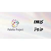 バーチャルアイドルグループ「Palette Project」をjig.jpに移管し、ENILISとの共同運営体制へ