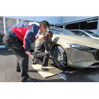 【JAF広島】突然の雪や路面凍結に備える！タイヤチェーン取り付け教室を開催します