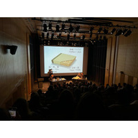 【畳を世界へ広める挑戦】　久保木畳店、パリで講演会とワークショップを開催予定