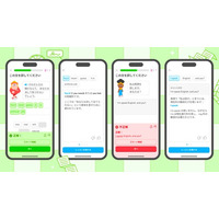 Duolingo、AIによる解説機能「スマート解説」を全ユーザーに提供開始