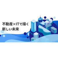 アセットテクノロジー、「AT Owner’s」アプリで税理士との業務提携を開始