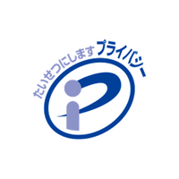 【無料セミナー】急成長スタートアップによるプライバシーマーク『自力』取得の舞台裏